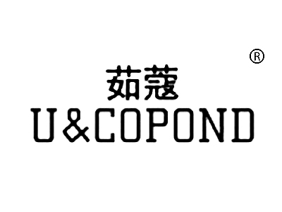 茹蔻 U&COPOND