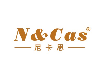 尼卡思 N&CAS