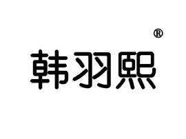 麦知网-https://cdn-img2.mzwip.com/shop/store/goods/612/2015/11/612_04996962045537612.jpg?imageView2/2/w/480