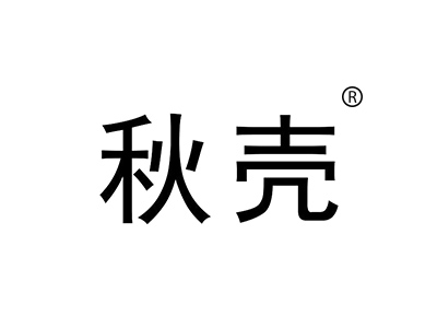 麦知网-https://cdn-img2.mzwip.com/shop/store/goods/709/2015/11/709_05009836905968017.jpg?imageView2/2/w/480