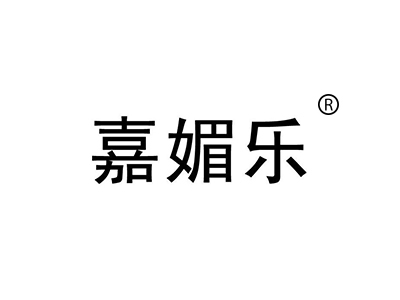 麦知网-https://cdn-img2.mzwip.com/shop/store/goods/709/2015/11/709_05009890140815784.jpg?imageView2/2/w/480