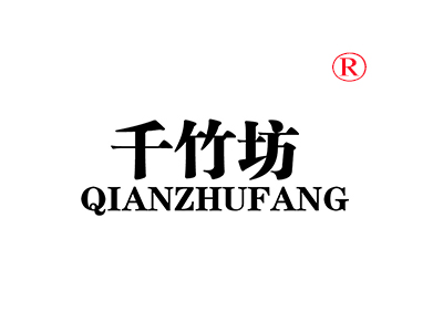 麦知网-https://cdn-img2.mzwip.com/shop/store/goods/785/2015/11/785_05012519094718680.jpg?imageView2/2/w/480