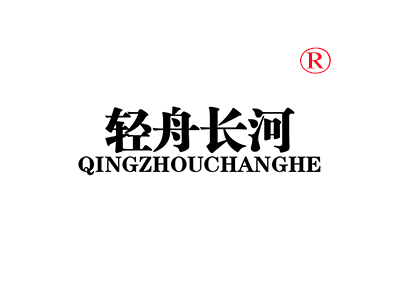 麦知网-https://cdn-img2.mzwip.com/shop/store/goods/785/2015/11/785_05012543951409390.jpg?imageView2/2/w/480