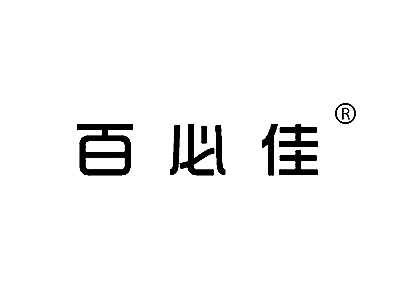 麦知网-https://cdn-img2.mzwip.com/shop/store/goods/829/2015/11/829_05020156480178665.jpg?imageView2/2/w/480