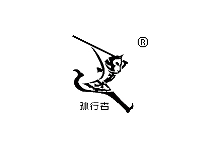 麦知网-https://cdn-img2.mzwip.com/shop/store/goods/829/2015/11/829_05020217684346568.jpg?imageView2/2/w/480