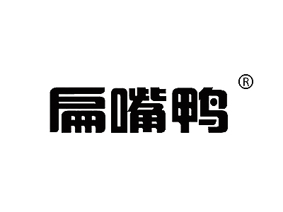 麦知网-https://cdn-img2.mzwip.com/shop/store/goods/829/2015/11/829_05020218444802545.jpg?imageView2/2/w/480