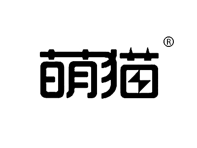 麦知网-https://cdn-img2.mzwip.com/shop/store/goods/829/2015/11/829_05020220901223904.jpg?imageView2/2/w/480