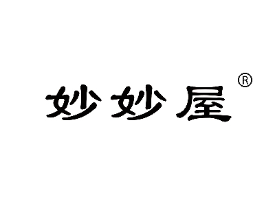 麦知网-https://cdn-img2.mzwip.com/shop/store/goods/829/2015/11/829_05020234786195998.jpg?imageView2/2/w/480