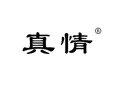 麦知网-https://cdn-img2.mzwip.com/shop/store/goods/829/2015/11/829_05020236190821018.jpg?imageView2/2/w/480