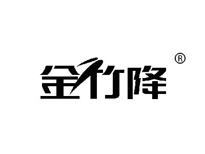 麦知网-https://cdn-img2.mzwip.com/shop/store/goods/829/2015/11/829_05020257963804148.jpg?imageView2/2/w/480