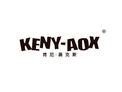 肯尼·奥克斯 KENY-AOX