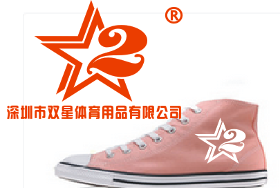 麦知网-https://cdn-img2.mzwip.com/shop/store/goods/831/2016/02/831_05098040538373095.png?imageView2/2/w/480