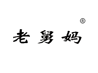 麦知网-https://cdn-img2.mzwip.com/shop/store/goods/846/2015/11/846_05015069469866113.jpg?imageView2/2/w/480