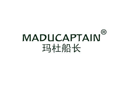 玛杜船长 MADUCAPTAIN