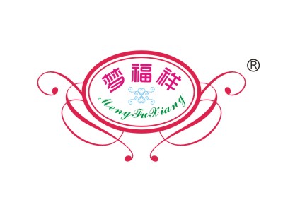 麦知网-https://cdn-img2.mzwip.com/shop/store/goods/91/2015/12/91_05047982059768350.jpg?imageView2/2/w/480