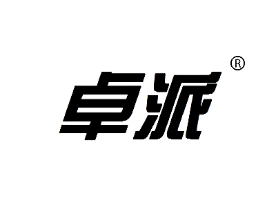 麦知网-https://cdn-img2.mzwip.com/shop/store/goods/987/2015/11/987_05020362253406605.jpg?imageView2/2/w/480