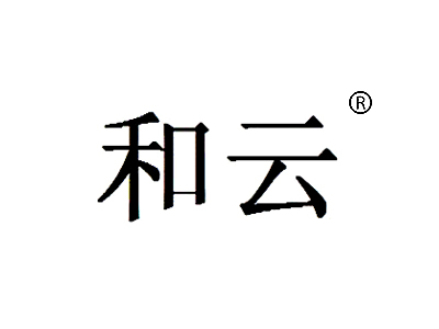 麦知网-https://cdn-img2.mzwip.com/shop/store/goods/987/2015/11/987_05020368789663920.jpg?imageView2/2/w/480