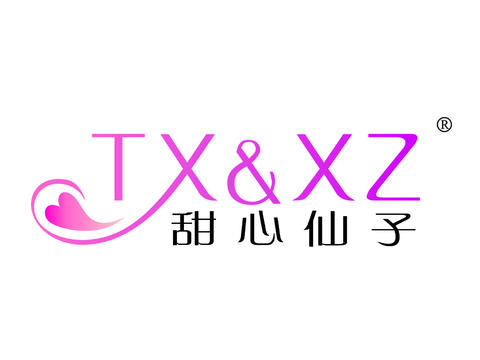 甜心仙子 TX&XZ